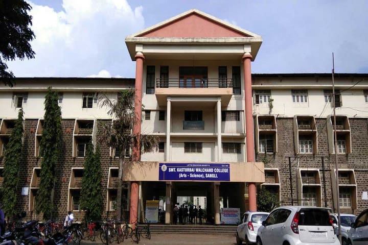 campus-view